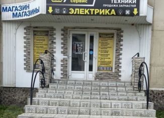 Продажа помещения свободного назначения, 32 м2, Сибай, улица Заки Валиди, 61