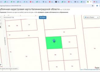 Продажа земельного участка, 7 сот., поселок Рощино, Сельская улица, 3А