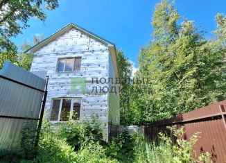 Продажа дома, 61.1 м2, деревня Белоус, Лесная улица, 48