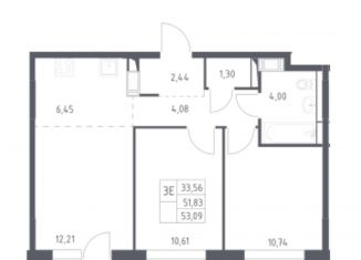 Продажа двухкомнатной квартиры, 51.8 м2, поселение Рязановское, жилой комплекс Алхимово, 15