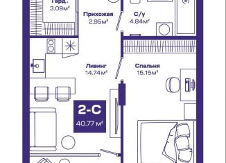 Продается 2-ком. квартира, 40.8 м2, рабочий посёлок Краснообск