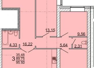 Продаю 3-комнатную квартиру, 93.7 м2, село Новая Усмань, улица 70 лет Победы, 11