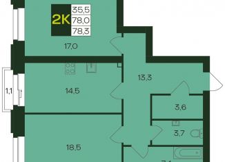 Продаю двухкомнатную квартиру, 78.3 м2, Чувашия, Чебоксарский проспект, поз5.6