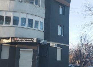 Помещение свободного назначения на продажу, 30 м2, Берёзовский, улица Исакова, 16А