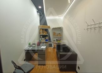 Продажа офиса, 8.8 м2, Татарстан, улица Габдуллы Тукая, 64