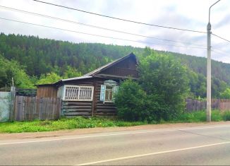 Дом на продажу, 40.3 м2, деревня Олха, Сибирская улица