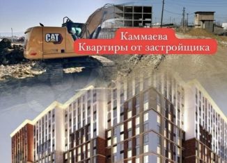 Продаю квартиру студию, 35 м2, Махачкала, улица Каммаева, 58, Кировский район