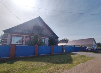 Продам дом, 121 м2, село Кушнаренково, Новая улица, 41