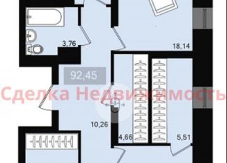 Продается 3-комнатная квартира, 92.9 м2, Красноярский край