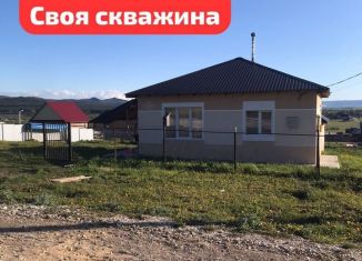 Дом на продажу, 68.4 м2, Белорецк, Тенистая улица, 15