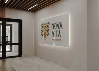 Продам квартиру студию, 28.1 м2, посёлок Берёзовый, ЖК Прогресс