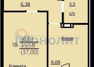 Продам 2-ком. квартиру, 58.2 м2, Ярославль, Красноборская улица, 38к3