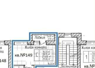 Продаю квартиру студию, 27.6 м2, Самарская область, 1-й квартал, 76