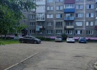 Продажа двухкомнатной квартиры, 50.4 м2, Кемеровская область, улица Олеко-Дундича, 7