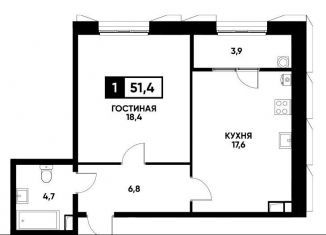 Продажа 1-комнатной квартиры, 51.4 м2, Ставрополь, улица Николая Голодникова, 9, Промышленный район