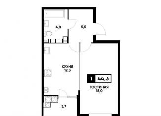 Продаю 1-комнатную квартиру, 44.3 м2, Ставрополь, микрорайон № 36