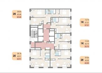 Продам 2-комнатную квартиру, 43.9 м2, Котельники, Новорязанское шоссе, 6