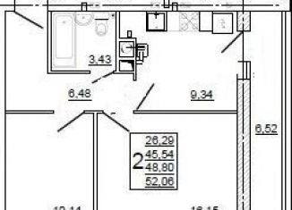 Продажа 2-ком. квартиры, 52.6 м2, Смоленск, улица Крупской, 54Б