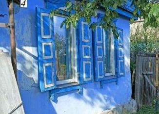 Дом на продажу, 56.3 м2, Копейск, Дунайская улица