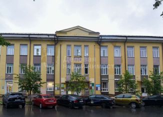 Офис в аренду, 17.7 м2, Великий Новгород, улица Фёдоровский Ручей, 2/13