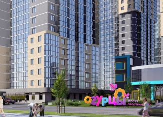 Продам офис, 52.34 м2, посёлок Берёзовый, Целиноградская улица, 2И