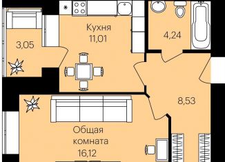 Продается однокомнатная квартира, 41.3 м2, Саранск, улица Юрия Святкина, 6