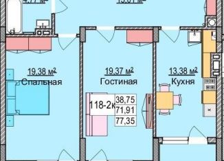 Продается 2-ком. квартира, 90.1 м2, Калининградская область, улица Гагарина, 87