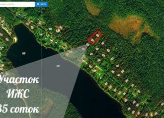 Участок на продажу, 35.8 сот., посёлок Райконкоски