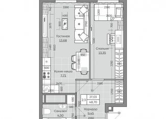 Продажа 1-комнатной квартиры, 48.7 м2, Казань, ЖК Сказочный Лес