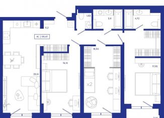 Продам 4-комнатную квартиру, 99.5 м2, Новосибирск, метро Октябрьская, улица Семьи Шамшиных, 6/1