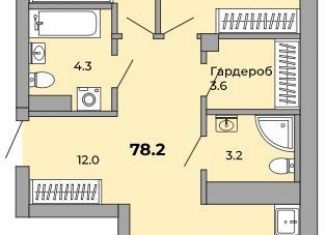 Продаю 2-ком. квартиру, 78.2 м2, Свердловская область, Черниговский переулок, 20