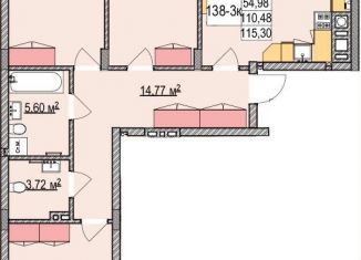 Продаю 3-комнатную квартиру, 119.7 м2, Калининградская область, улица Гагарина, 87