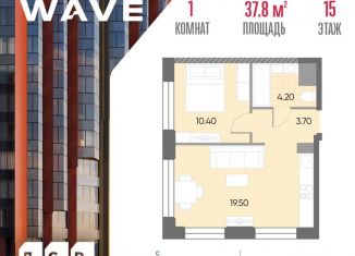 Продается 1-комнатная квартира, 37.8 м2, Москва, станция Москворечье