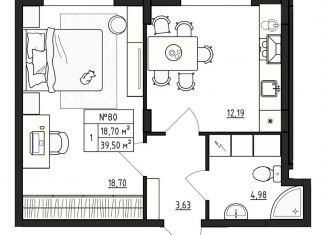 Продажа 1-ком. квартиры, 39.5 м2, деревня Малое Верево