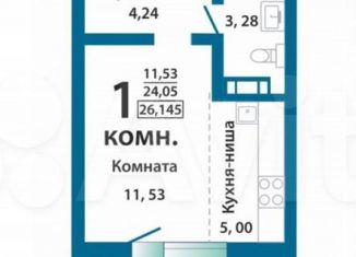 Сдаю квартиру студию, 26 м2, деревня Казанцево, Уфимская улица, 5А