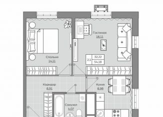 Продаю 2-ком. квартиру, 80.3 м2, Казань, ЖК Палитра