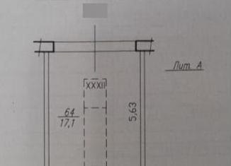 Гараж на продажу, 17 м2, Уфа, Большая Гражданская улица, Октябрьский район