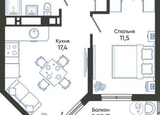 1-ком. квартира на продажу, 42.5 м2, Краснодарский край