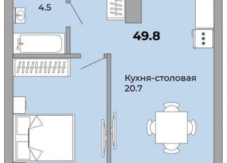 Продажа 1-комнатной квартиры, 49.8 м2, Свердловская область, Черниговский переулок, 20