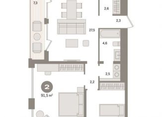 Продам 2-комнатную квартиру, 91.5 м2, Москва, Дубининская улица, вл59к2, метро Павелецкая