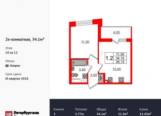 Продается 1-ком. квартира, 34.1 м2, Санкт-Петербург