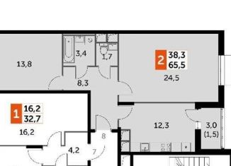 Продам 2-ком. квартиру, 65.5 м2, посёлок Развилка, Римский проезд, 13