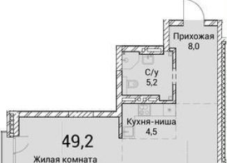 Продам 2-комнатную квартиру, 49.2 м2, Новосибирск, Заельцовский район, Овражная улица, 2А