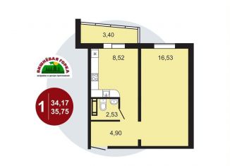 Продаю 1-комнатную квартиру, 35.8 м2, посёлок Западный