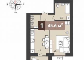 Продается однокомнатная квартира, 45.6 м2, Пенза, Октябрьский район