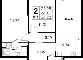 2-комнатная квартира на продажу, 66.8 м2, Нижний Новгород, метро Московская