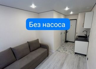 Продается квартира студия, 14.7 м2, Уфа, бульвар Славы, 16, Орджоникидзевский район