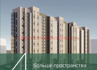 Продаю 1-ком. квартиру, 32.3 м2, Красноярский край