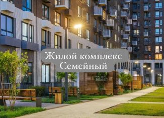 Продаю 2-ком. квартиру, 68 м2, Дагестан, Хушетское шоссе, 11