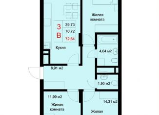 Продам 3-ком. квартиру, 72.6 м2, Казань